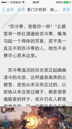 ag客户端app下载网址